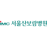 서울산보람병원 로고
